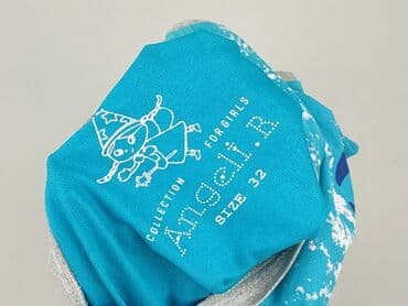 флісові кофти жіночі: Bluza damska
, rozmiar 2XS — 4