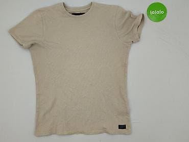 basic oversize t shirt: Firetrap, Футболка для чоловіків, розмір S — 6