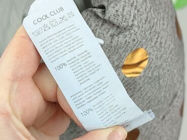 sweterki mlodziezowe: Kamizelka, Cool Club, 10 lat, 134-140 cm, stan - Bardzo dobry — 4