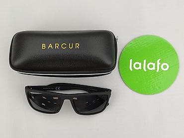 guess okulary: Окуляри, Сонцезахисні, Прямокутні дизайн, стан - Ідеальний — 2