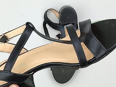 seastar buty damskie: Seastar, Sandały damskie, rozmiar 37 — 10