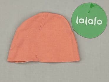 pajacyk z weluru: Cap, 9-12 months, condition - Good — 3
