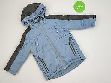 sweterek cocomore: Kurtka zimowa, Coccodrillo, 2-3 lat, 92-98 cm, stan - Bardzo dobry — 2