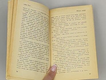 Books, Audio & Video formats: Book, genre - Novel, condition - Very good — 3