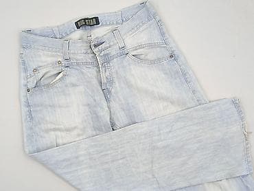 Jeansy damskie, rozmiar XL — 1