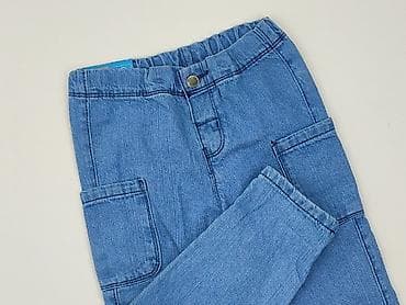 Spodnie jeansowe, So cute, 2-3 lat, 98, stan - Idealny