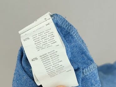 marc aurel sukienki: Reserved, Koszulka dla mężczyzn, S — 5