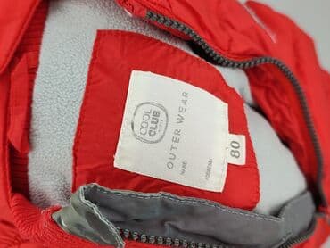 jeansy 98: Kurtka, Cool Club, 9-12 miesięcy, stan - Bardzo dobry — 4