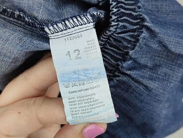 bielizna termoaktywna z lidla: Leggings, 9-12 months, condition - Very good — 5