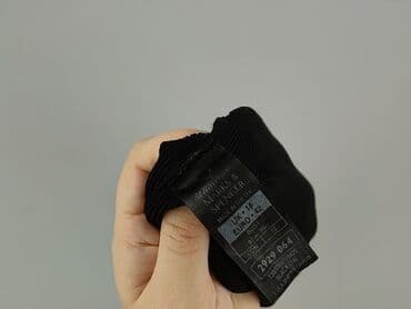 zalando sukienki dla puszystych: Marks & Spencer, Sukienka damska, rozmiar L — 4