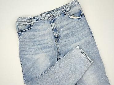 hm topy basic: H&M, Jeansy damskie, rozmiar 2XL — 1