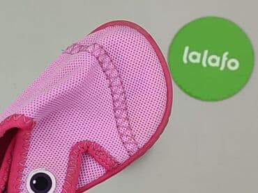 buty na choppera używane: Buciki niemowlęce, 20, stan - Bardzo dobry — 6