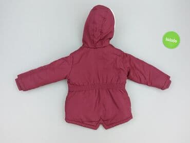 name it kombinezon softshell: Transitional jacket, 2-3 years, 92-98 cm, condition - Good — 3