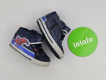 adidas: Trampki Geox, 15 i mniejsze, Używany — 2