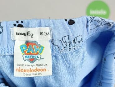 sinsay kombinezon zielony: Sweatpants, Sinsay, 9-12 months, condition - Perfect — 4