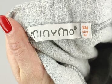 fizter rajstopy: Sweatpants, 3-6 months, condition - Very good — 4