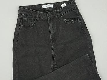jeans wysoki stan: Jeansy damskie, rozmiar S — 1