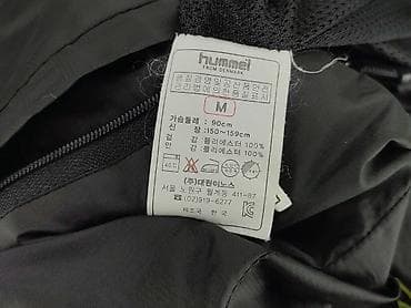 mbappe tshirt: Hummel, Wiatrówka dla mężczyzn, rozmiar M — 5