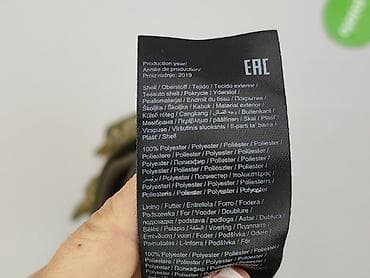 bluza ogrody: Pigalle, Spódnica damska, rozmiar S — 5