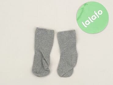 miu miu klapki: Skarpetki, stan - Bardzo dobry — 2
