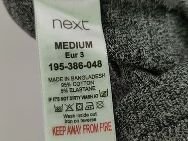 poliamid w swetrze: NEXT Petite, Koszulka polo dla mężczyzn, rozmiar M — 5