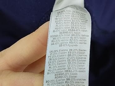 45 x 24: Avon, Spódnica damska, rozmiar XL — 5