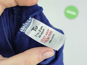 koszula dsquared2: Bluza, Tu, 1.5-2 lat, 86-92 cm, stan - Idealny — 5