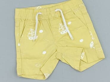 primark hello kitty piżama: Shorts, Primark, 1-3 months, condition - Perfect — 1