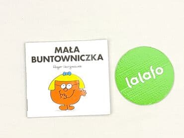 Książki: Książka, gatunek - Dziecięca i młodzieżowa, stan - Idealny — 2