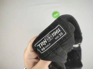 czarne jeansy męskie reserved: Jeansy dla mężczyzn — 4