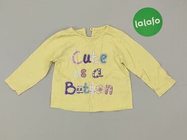 quechua kurtki: Kaftan, Cherokee, 6-9 months, condition - Good — 2