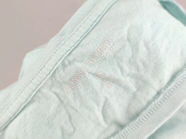 t shirty do karmienia lidl: Dunnes Stores, T-shirt damski, rozmiar M — 4