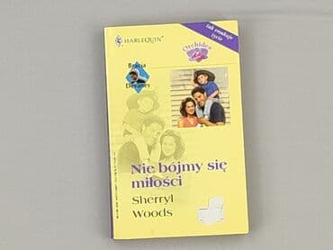 Books, Audio & Video formats: Book, genre - Non-fiction, condition - Very good — 1