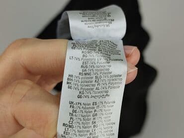 duże rozmiary sukienek wieczorowych: Avon, Women`s dress, size XL — 6