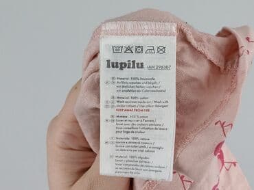 podkoszulka sinsay: A-shirt, Lupilu, 1.5-2 years, 86-92 cm, condition - Perfect — 5