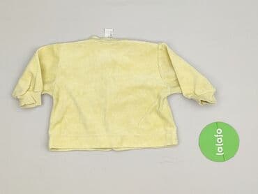 kombinezon softshell lupilu: Cardigan, 3-6 months, condition - Very good — 3