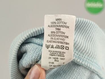 koszulki barcelony 22 23: Світшот, Mothercare, 6-9 міс., стан - Хороший — 6