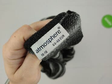 vans kurtka zimowa: Atmosphere, Жилетка жіноча, розмір 3XL — 4