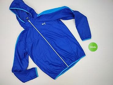 sinsay koszulka basic: Puma, Męska wiatrówka, rozmiar 2XL — 2