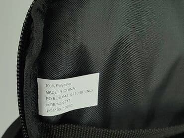 torba sportowa decathlon: Torba materiałowa, stan - Idealny — 4