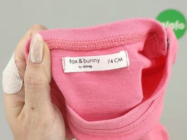 koszulka slask wroclaw dziecieca: Blouse, Fox&Bunny, 6-9 months, condition - Very good — 4