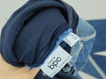 kurtki dla ciężarnych: Bpc bonprix collection, Jeansy damskie, rozmiar XL — 4