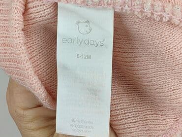 body z kubusiem puchatkiem: Cap, 9-12 months, condition - Very good — 4
