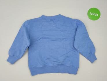 koszulka 4f allegro: Bluza, Zara, 7 lat, 116-122 cm, stan - Bardzo dobry — 3