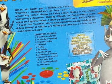 Świat dziecka: Gra dla Dzieci, stan - Bardzo dobry — 3
