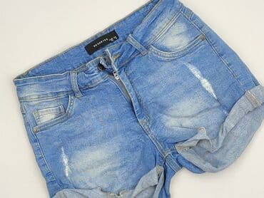 woskowane legginsy z wysokim stanem zara: Reserved, Szorty damskie, rozmiar XS — 1