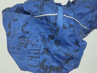 arctic monkeys koszulki: Kurtka przeciwdeszczowa, George, 2-3 lat, 92-98 cm, stan - Bardzo dobry — 7