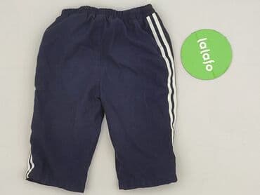 lidl rajstopy termiczne: Sweatpants, Mothercare, 3-6 months, condition - Very good — 3