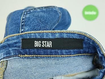big star spódnice: Big Star, Spódnica damska, rozmiar S — 4