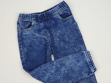 Джинси, Lupilu, 4-5 р., 104/110, стан - Ідеальний